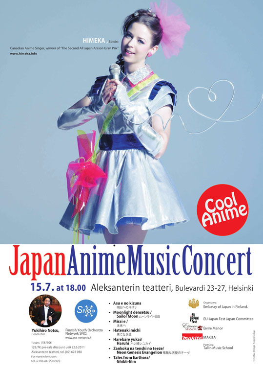 JapanAnimeMusicConcert - Himeka JapanAnimeMusicConcert - Himeka