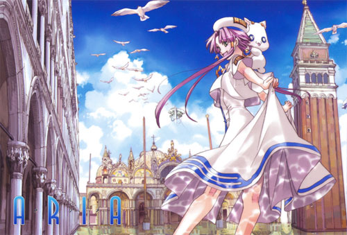 Aria the Animation