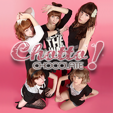 Chotto!Chocolate