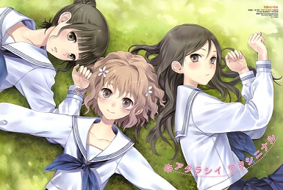 Jos jouluna meinaa katsominen loppua, kannattaa tsekata esim. Hanasaku Iroha :3