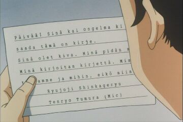 Kuva animesta Juubei-chan &ndash; suomenkielist&auml; kirjett&auml; lukemassa.