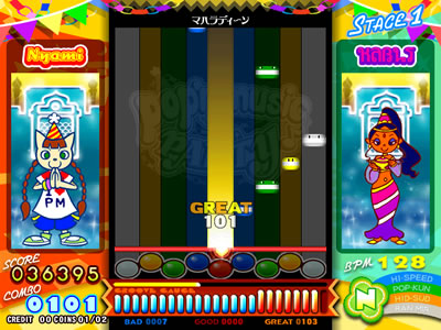 Pop 'n' Music