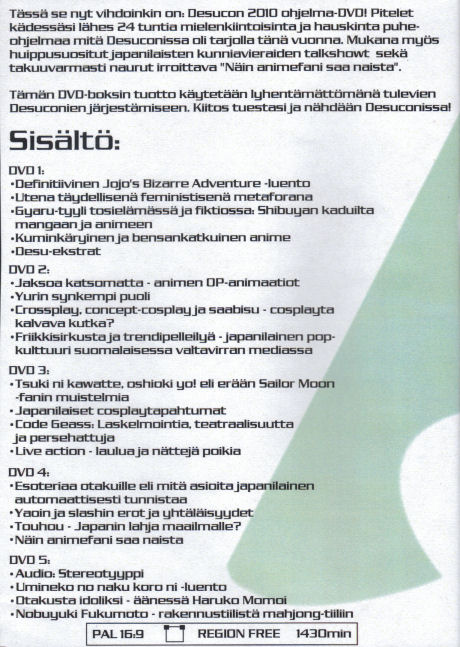 Boksin takakansi